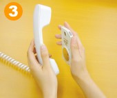 ハートケアセンターへ記録を送る
